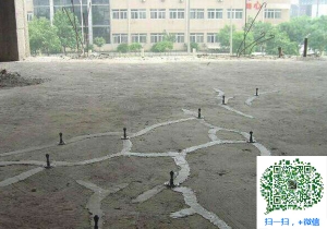 太和混凝土裂缝加固